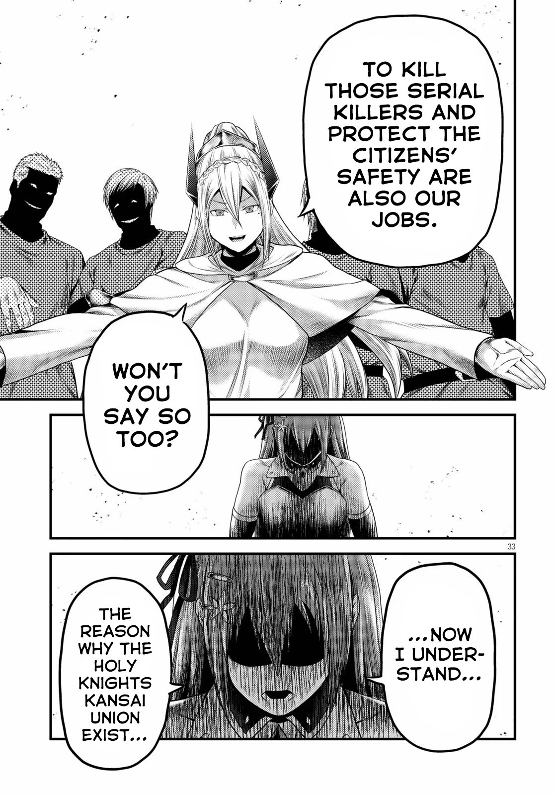 Murabito desu ga Nani ka? Chapter 35 34